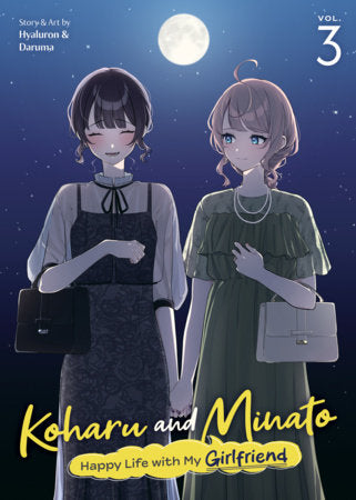 Koharu and Minato: Happy Life with My Girlfriend Volume 3
