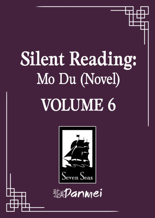 Silent Reading: Mo Du Vol. 6 English Danmei Novel Paperback book cover