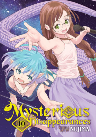 Mysterious Disappearances Volume 10