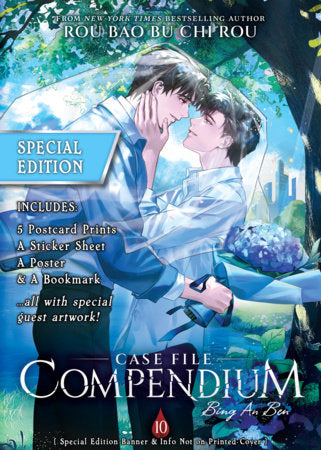 Case File Compendium: Bing An Ben Novel Volume 10 Special Edition