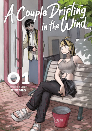 A Couple Drifting in the Wind Volume 1