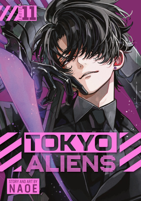 Tokyo Aliens Vol. 11 English Manga Paperback book cover