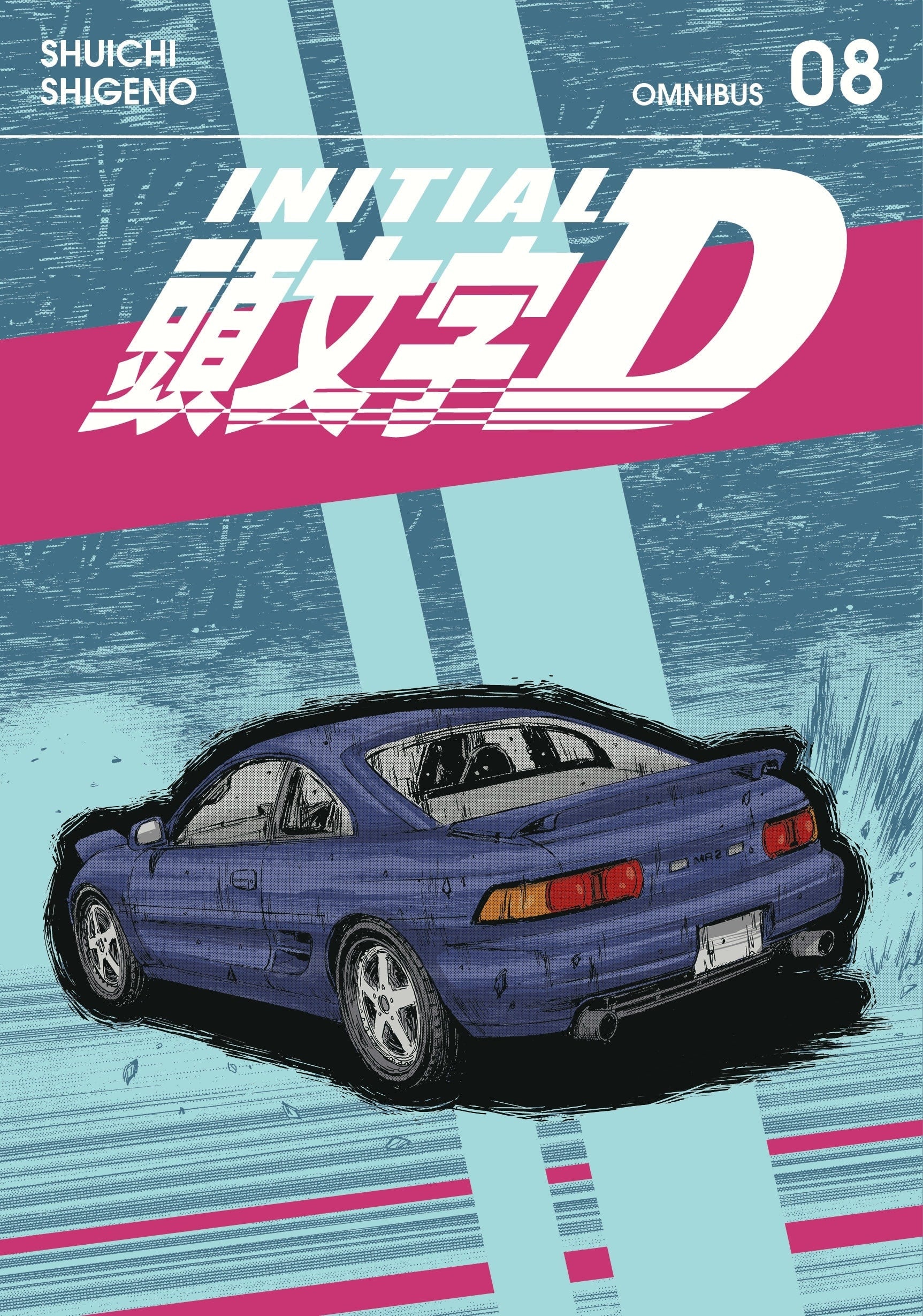 Initial D Omnibus Vol. 8 (Vols. 15-16) cover