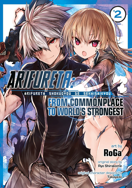 Arifureta: From Commonplace to World’s Strongest Vol. 2 English Manga cover