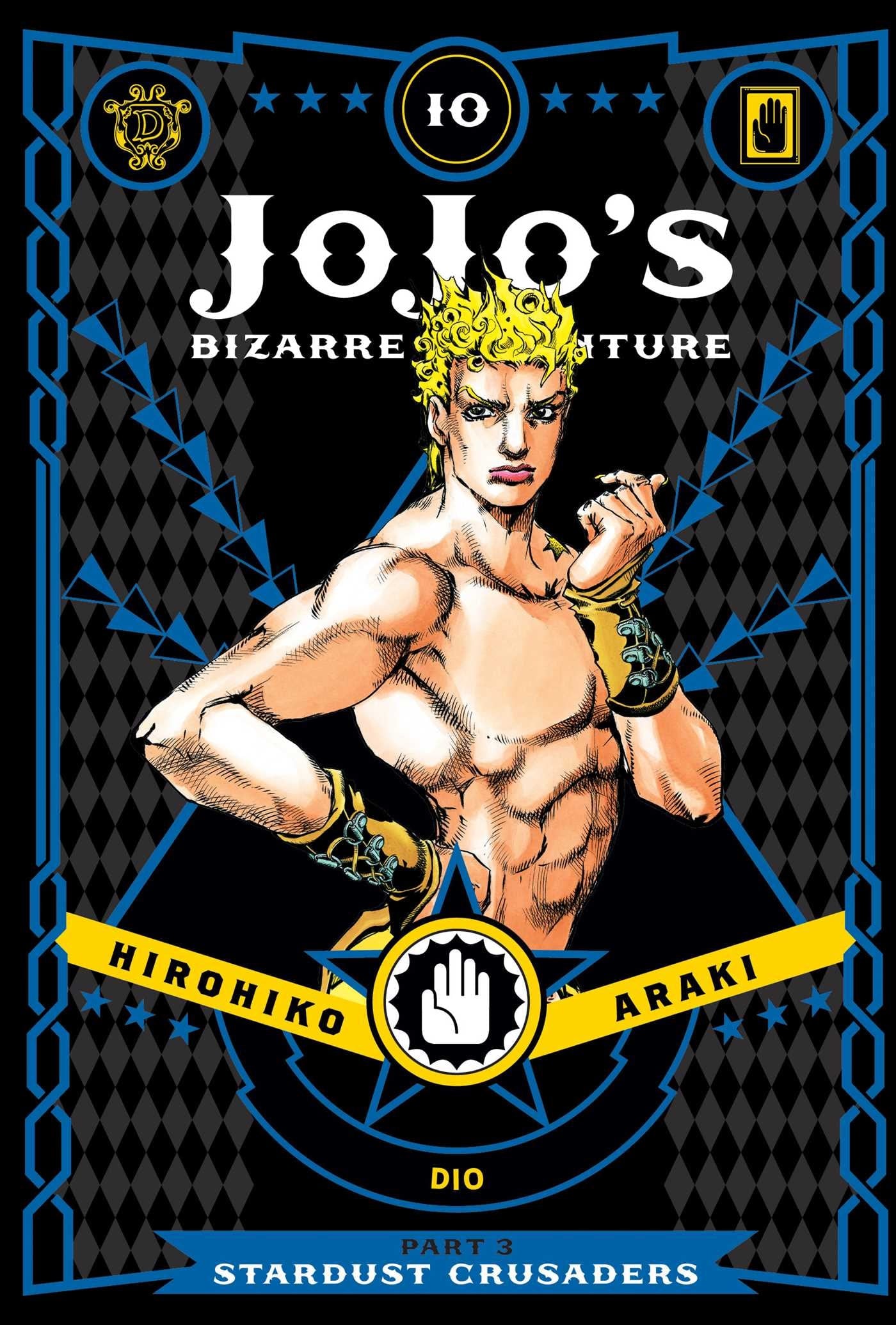JoJo's Bizarre Adventure: Part 3--Stardust Crusaders, Vol. 10 : Volume 10-9781421591766