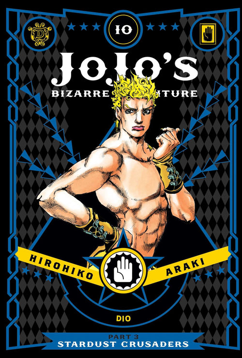 JoJo's Bizarre Adventure: Part 3--Stardust Crusaders, Vol. 10 : Volume 10-9781421591766