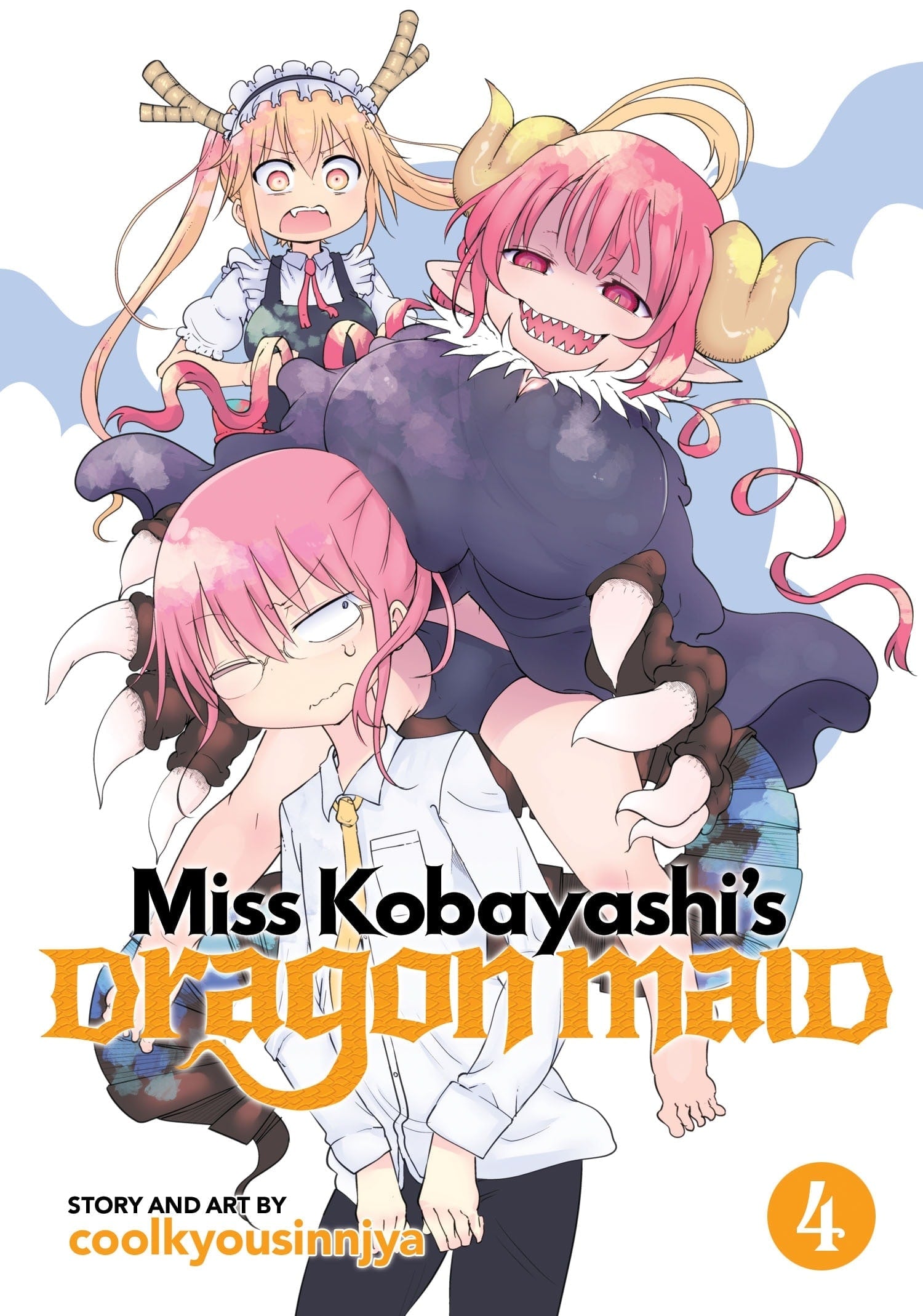 Miss Kobayashi’s Dragon Maid Vol. 4 English Manga cover