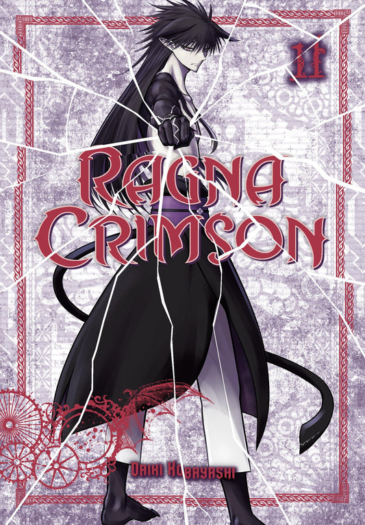 Ragna Crimson Vol. 11 English Manga cover