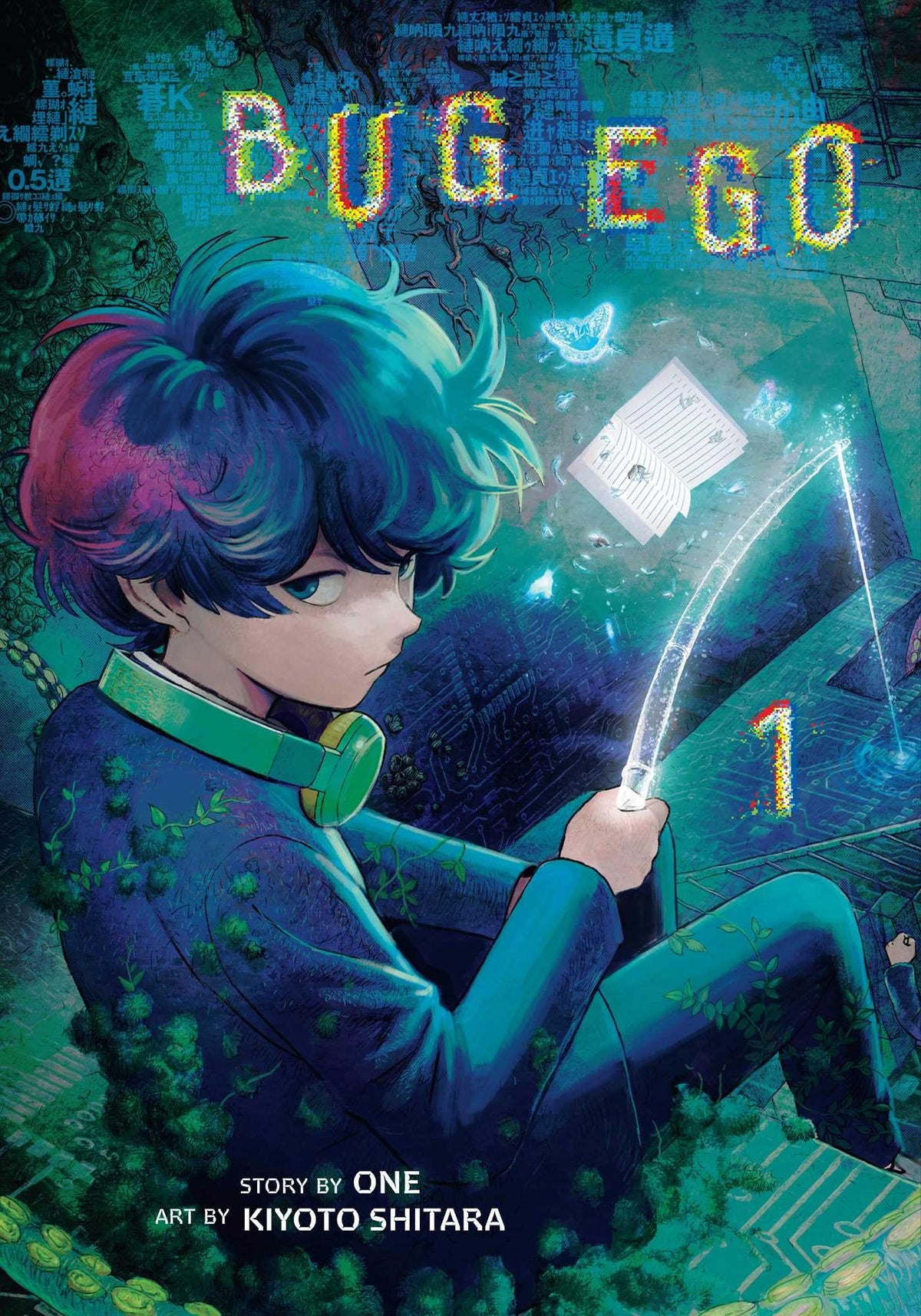 Bug Ego Volume 1