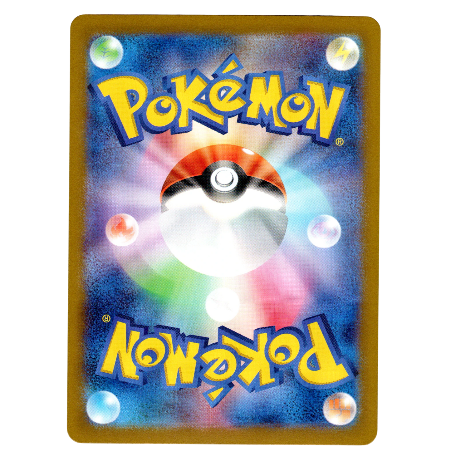 Pokémon Heat Wave Arena Electrike 073/063 AR Japanese NM