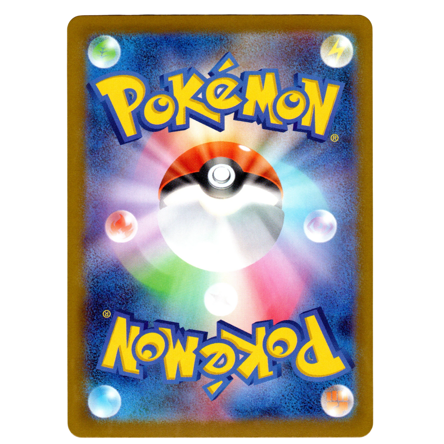 Pokémon MEGA Dream ex Ethan's Magcargo 197/193 AR Japanese NM