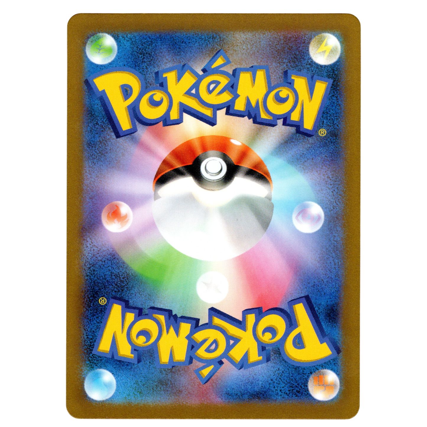 Pokémon Mr. Mime 179/165 AR Japanese Card NM