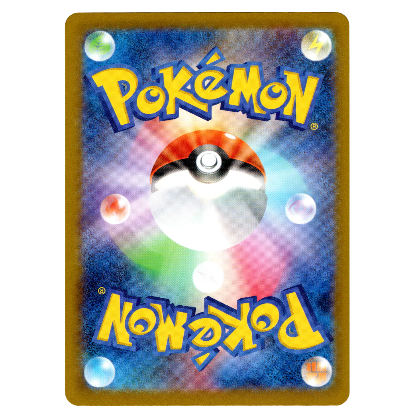Pokémon Nymble 082/080 AR Inferno X Japanese NM