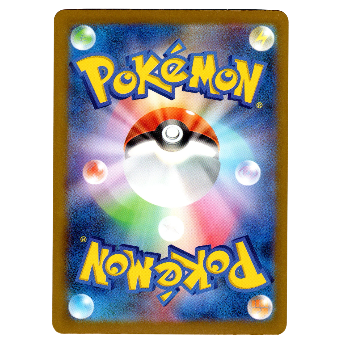 Pokémon MEGA Dream ex Fan Rotom 213/193 AR Japanese NM
