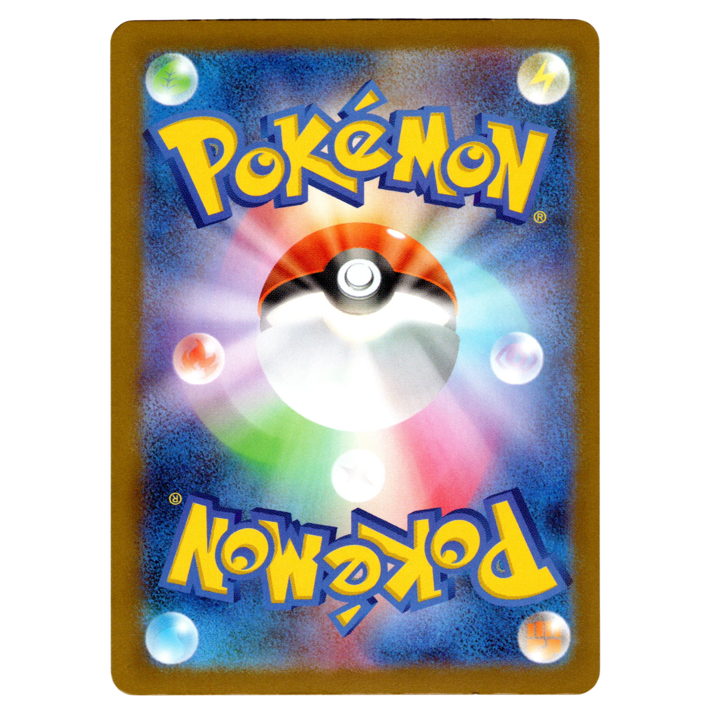 Pokémon Pikachu ex 044/193 RR MEGA Dream ex Japanese NM
