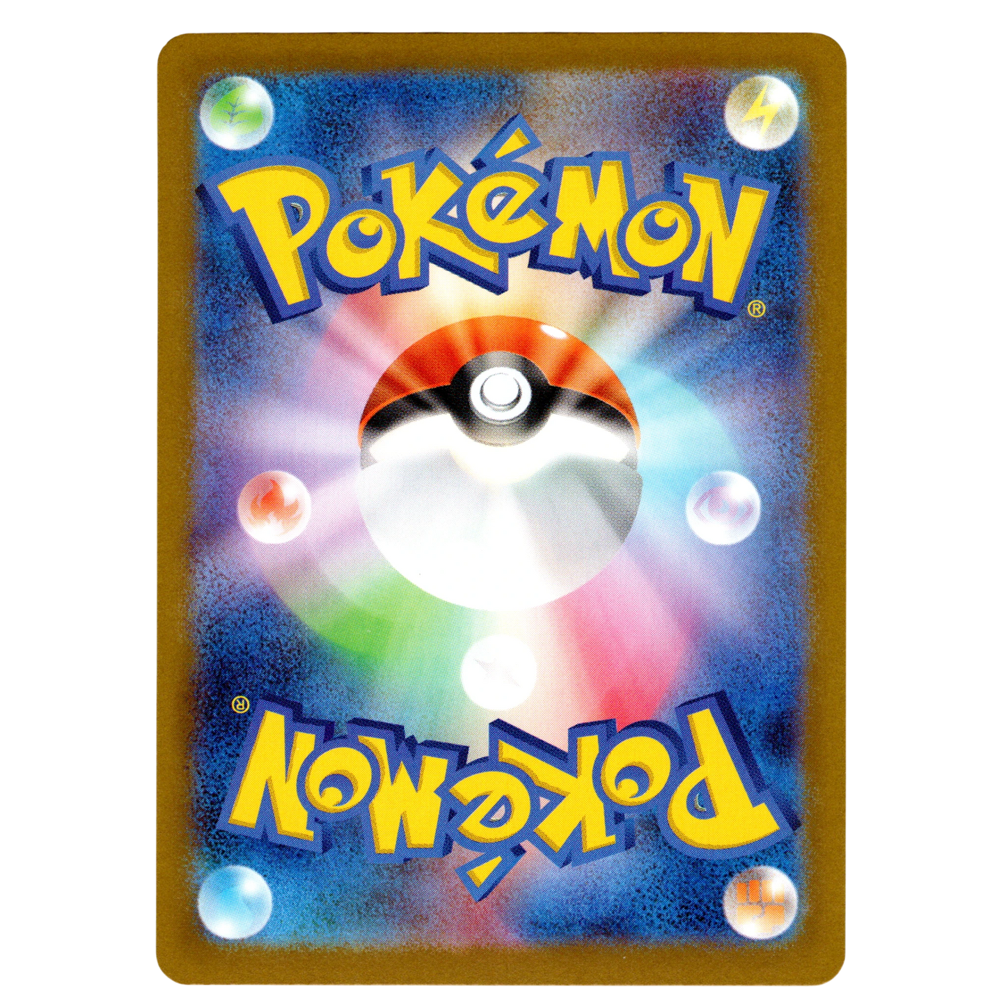 Pokémon Umbreon ex 093/187 RR Terastal Festival Japanese NM
