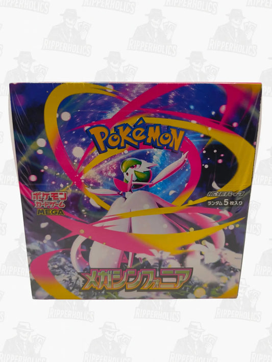 Mega Symphonia Booster Box M1S – Japanese Pokémon TCG