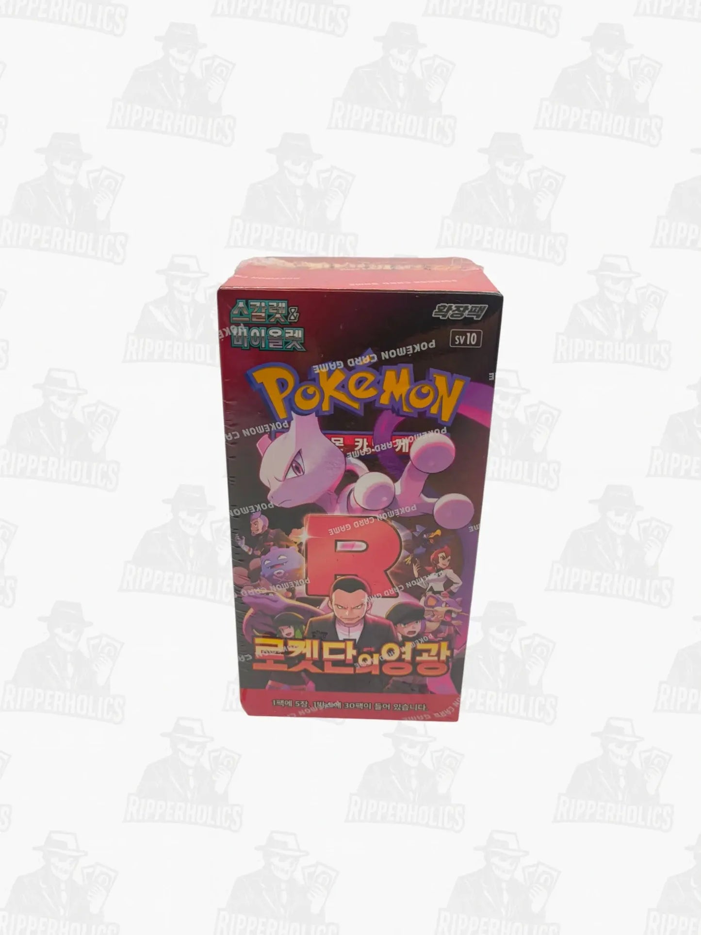 The Glory of Team Rocket Booster Box – Korean - Sealed