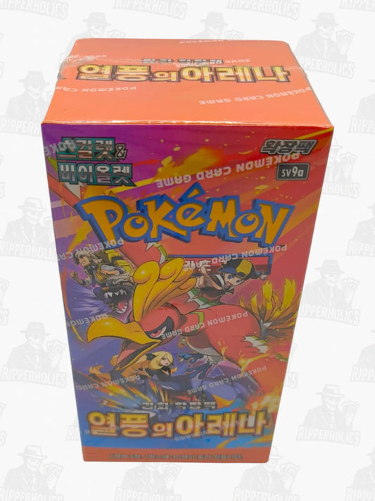 Heat Wave Arena Booster Box - Korean - Sealed