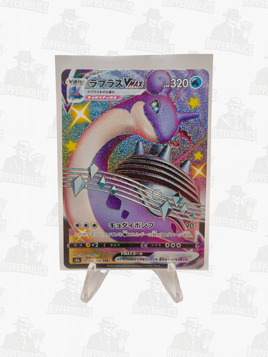 Lapras VMAX - Shiny Star V (Secret Rare) [s4a-312]