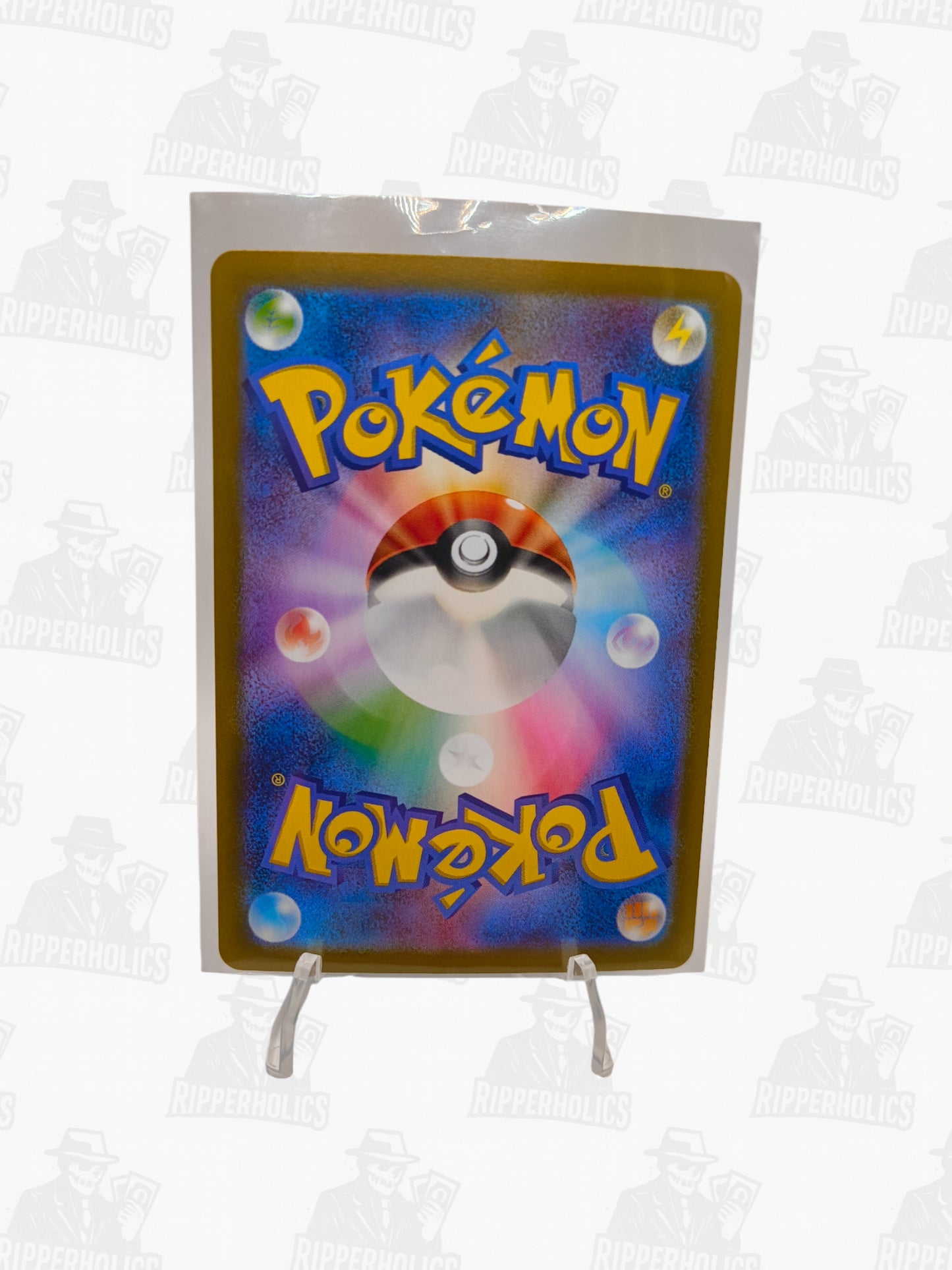 Inteleon - Mega Symphonia (Illustration Rare) [m1S-069]