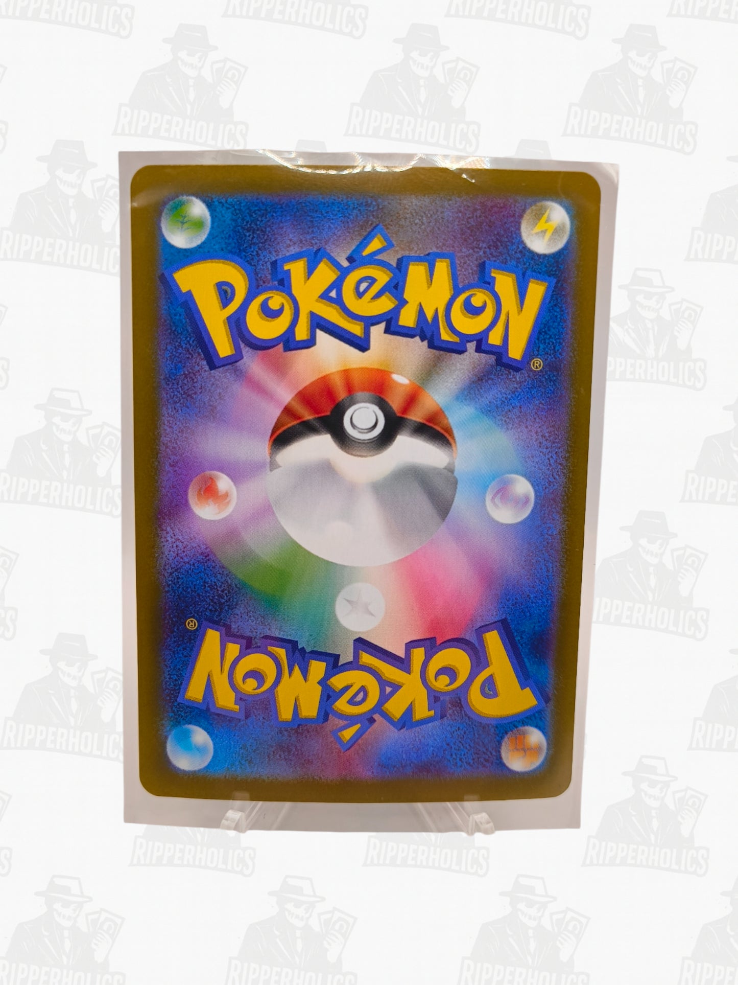 Air Balloon - Mega Brave (Ultra Rare) [m1L-084]