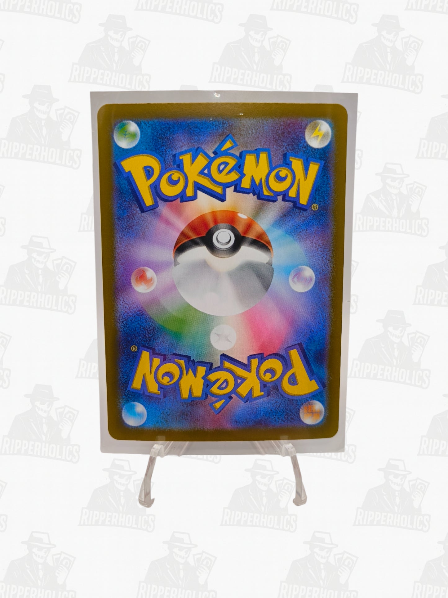 Premium Power Pro - Mega Brave (Ultra Rare) [m1L-081]