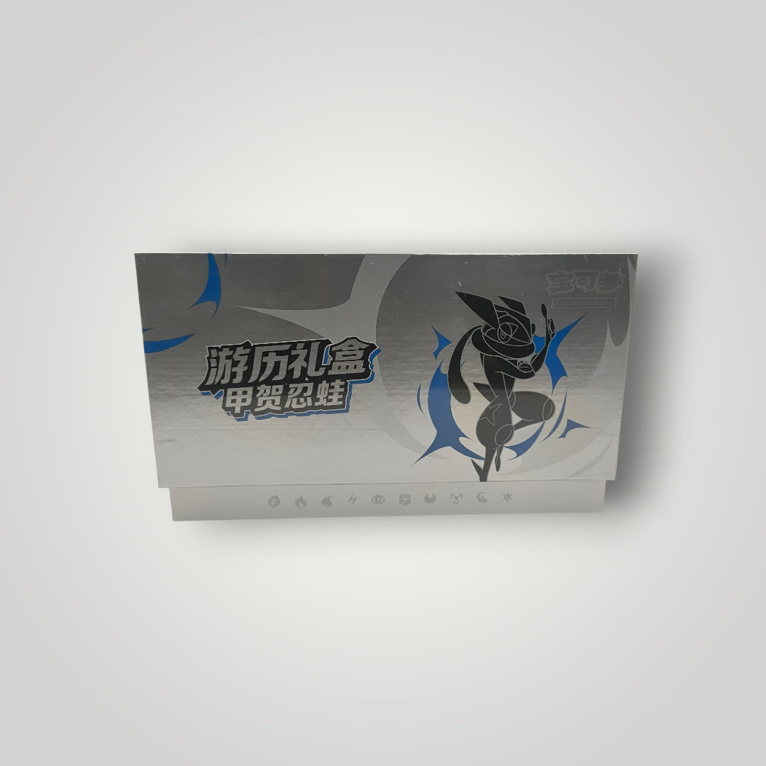 Journey Gift Box Pokémon TCG – Simplified Chinese