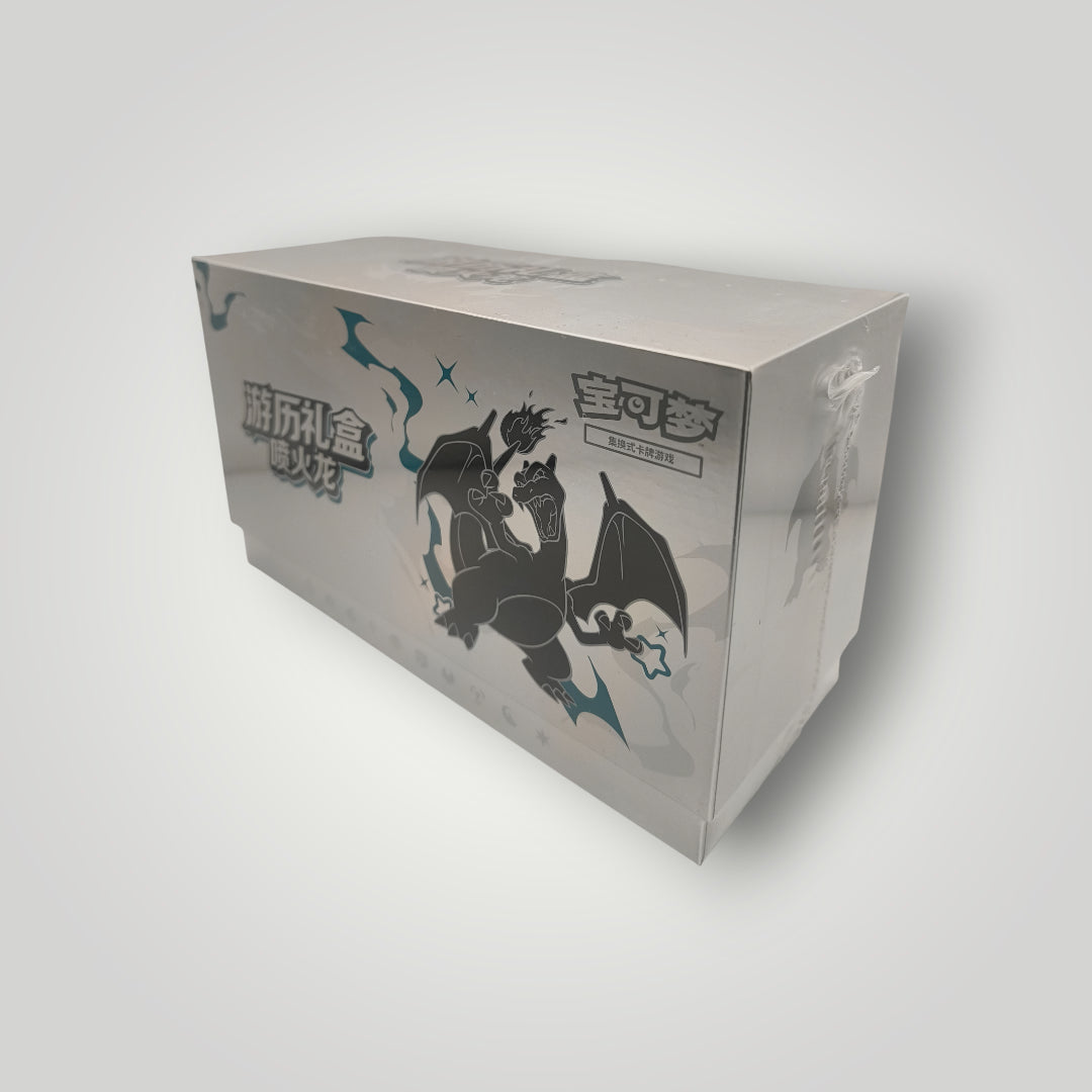 Journey Gift Box Pokémon TCG – Simplified Chinese