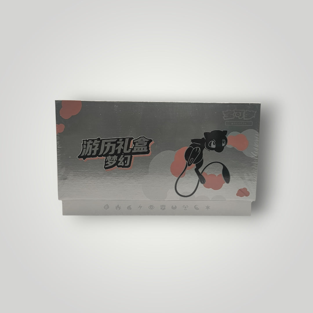 Journey Gift Box Pokémon TCG – Simplified Chinese
