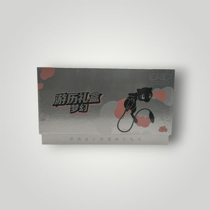 Journey Gift Box Pokémon TCG – Simplified Chinese