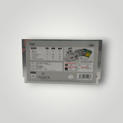 Journey Gift Box Pokémon TCG – Simplified Chinese