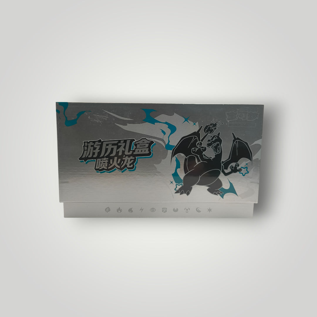 Journey Gift Box Pokémon TCG – Simplified Chinese
