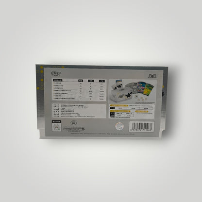 Journey Gift Box Pokémon TCG – Simplified Chinese