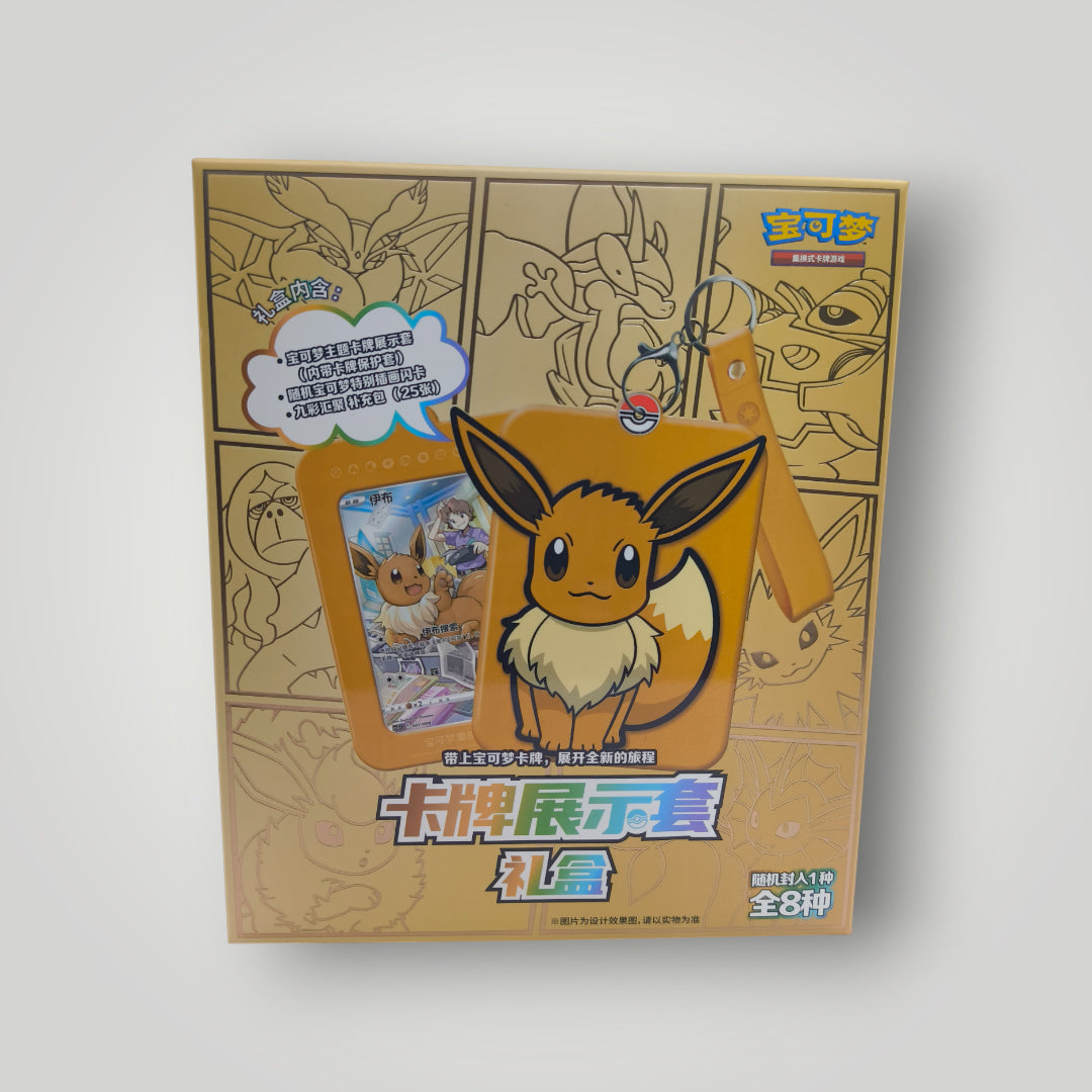 Eevee Gift Box 6.0 Simplified Chinese – Pokémon TCG