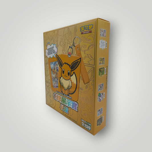 Eevee Gift Box 6.0 Simplified Chinese – Pokémon TCG