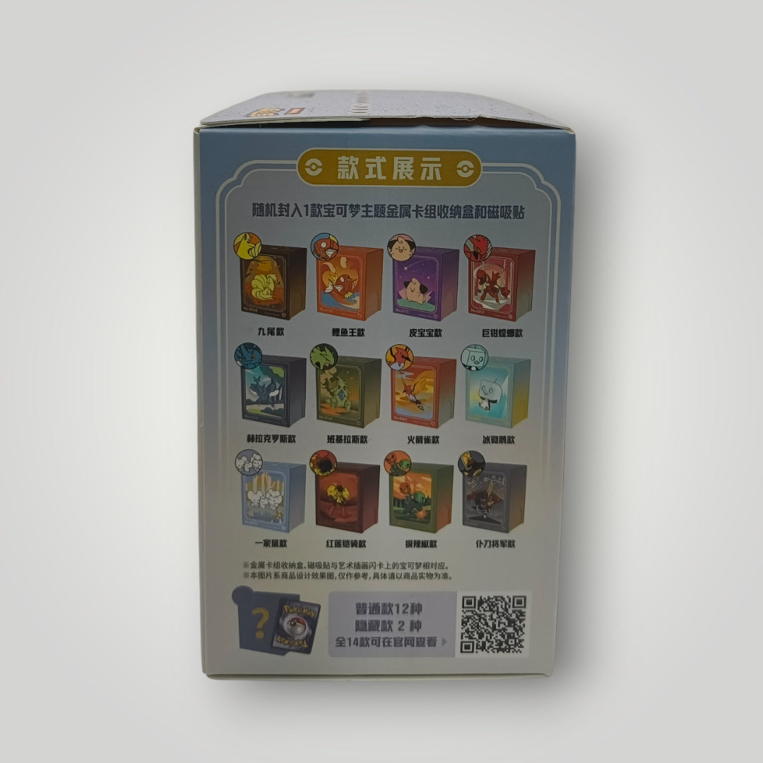 Pokemon Metal Deck Storage Box Set (Maushold No.0925) – Simplified Chinese