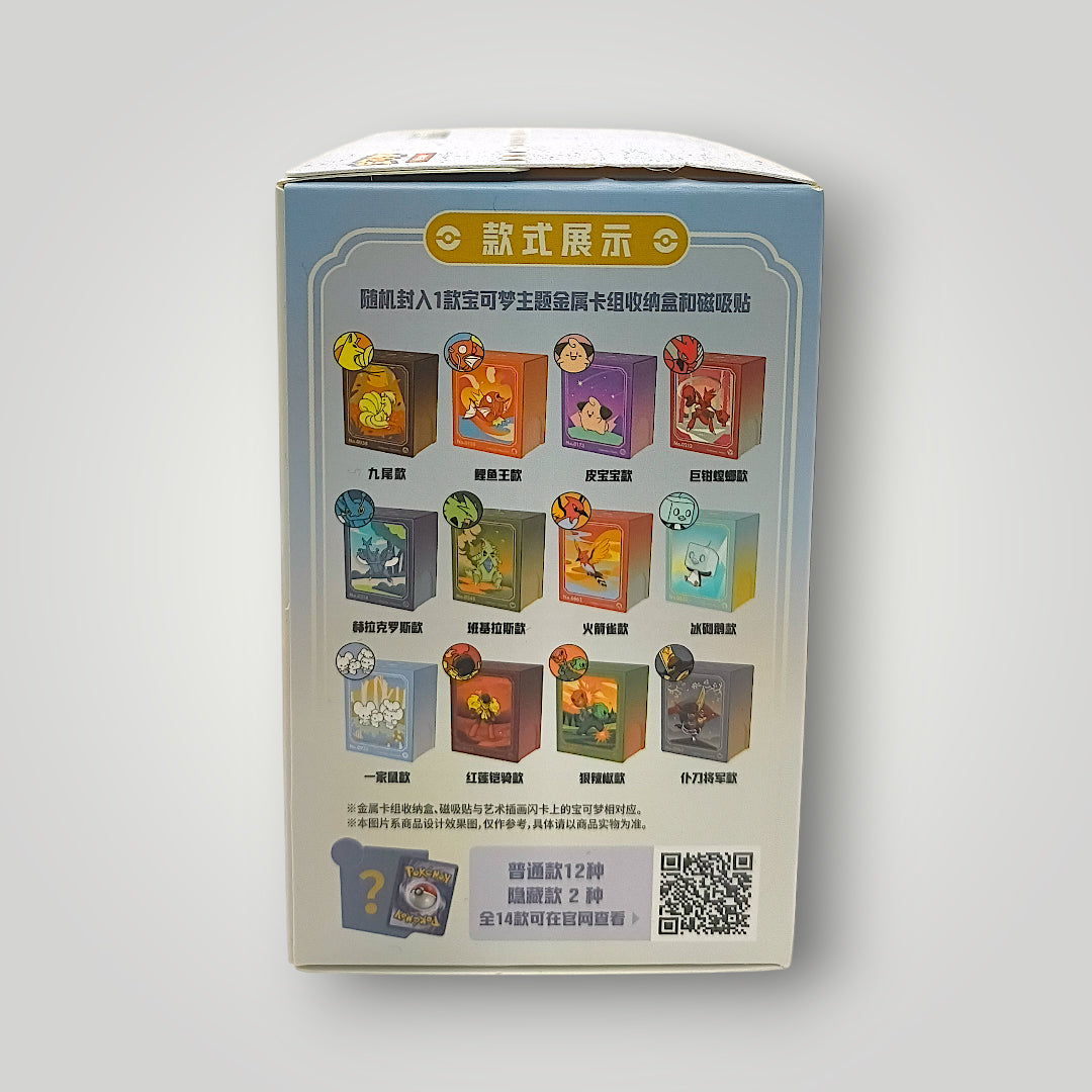 Pokemon Metal Deck Storage Box Set (Maushold No.0925) – Simplified Chinese