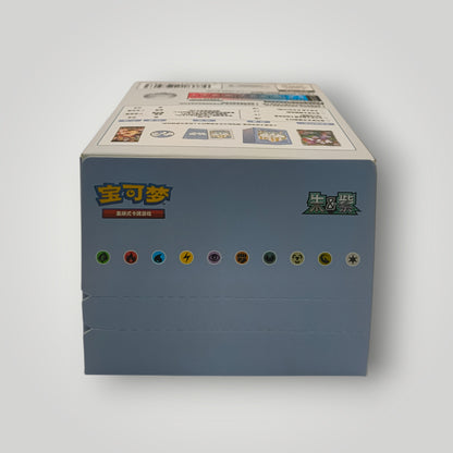 Pokemon Metal Deck Storage Box Set (Maushold No.0925) – Simplified Chinese