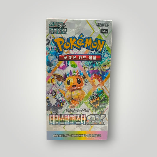 Korean Pokmon Booster Boxes | Official Sealed Pokmon Korea Products Ripperholics Korean Pokmon Booster Boxes | Official Sealed Pokmon Korea Products Ripperholics