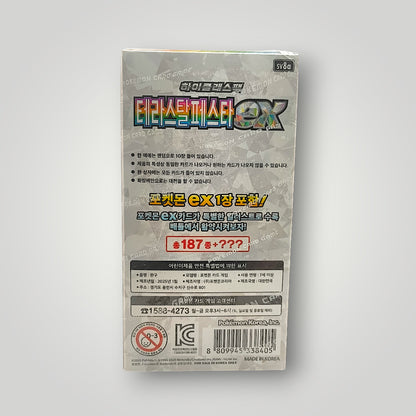 Pokémon Terastal Festival ex Booster Box Korean Sealed