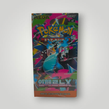 Inferno X M2 Pokémon TCG Booster Box – Korean