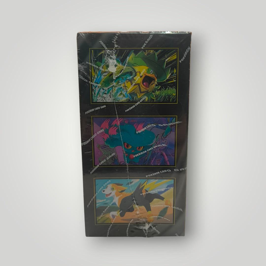 Inferno X M2 Pokémon TCG Booster Box – Korean