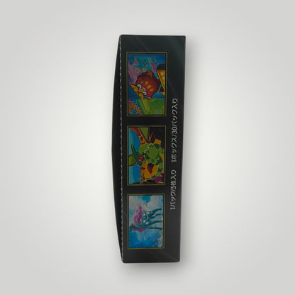 Black sealed M2 Inferno X Japanese Pokémon TCG booster box with colorful Pokémon art panels on the side.