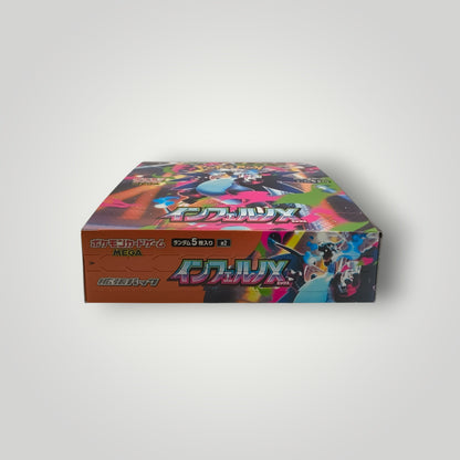 Colorful M2 Inferno X Pokémon TCG Japanese booster box with vibrant artwork, sealed.