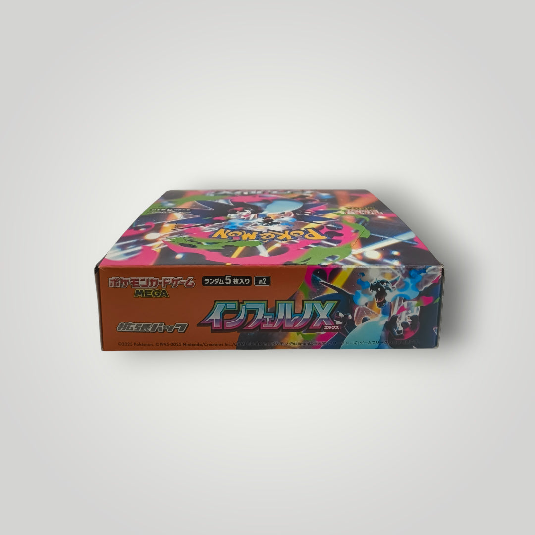 Japanese M2 Inferno X Pokémon TCG sealed booster box with colorful artwork.