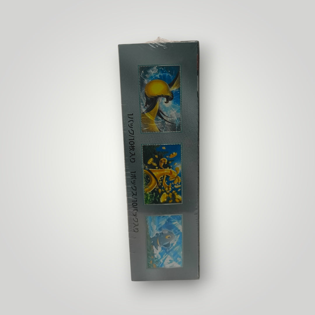 SV4a Shiny Treasure ex Pokémon TCG Booster Box – Japanese