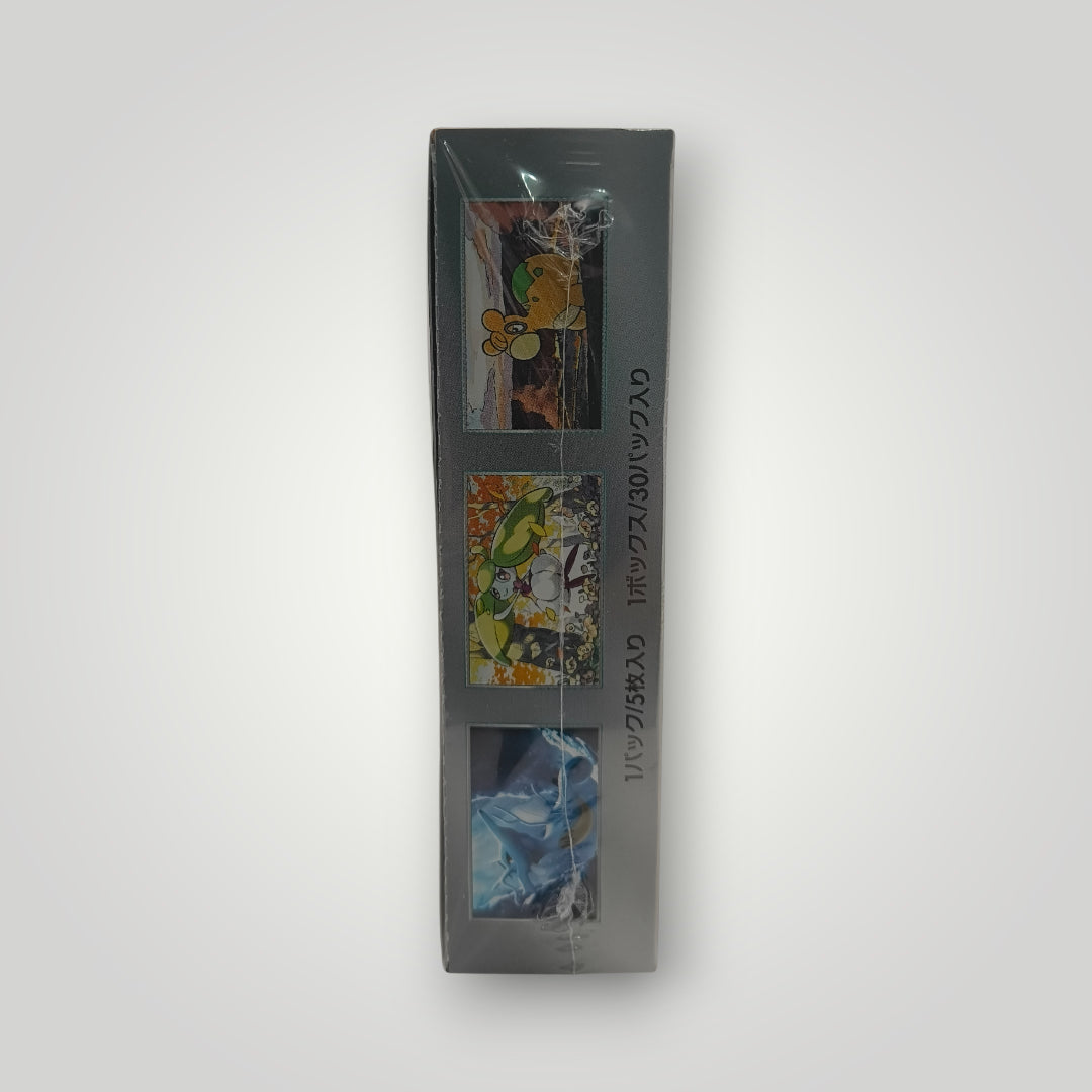 SV4K Ancient Roar Pokémon TCG Booster Box – Japanese
