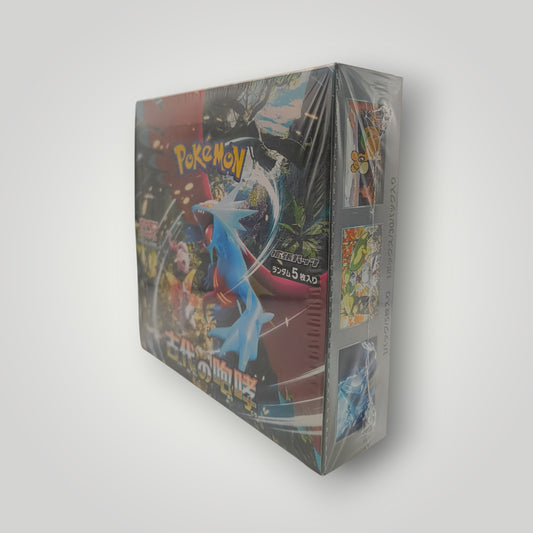 SV4K Ancient Roar Pokémon TCG Booster Box – Japanese