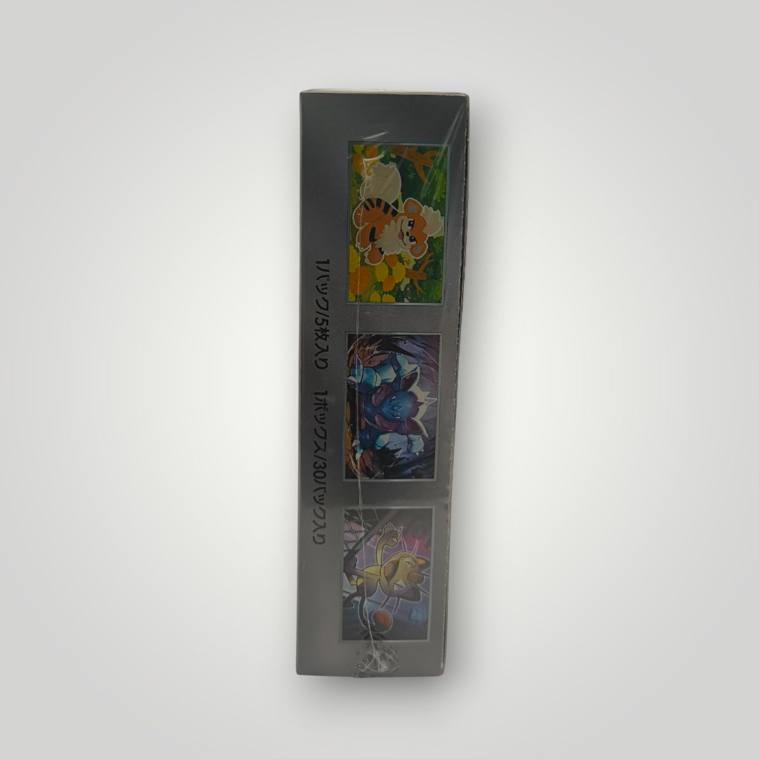 Glory of Team Rocket SV10 Pokémon TCG Booster Box – Japanese
